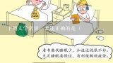 下列文学常识，表述正确的是（    ）。,国学常识pdf